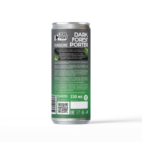 Dark Forest Porter • 330 мл